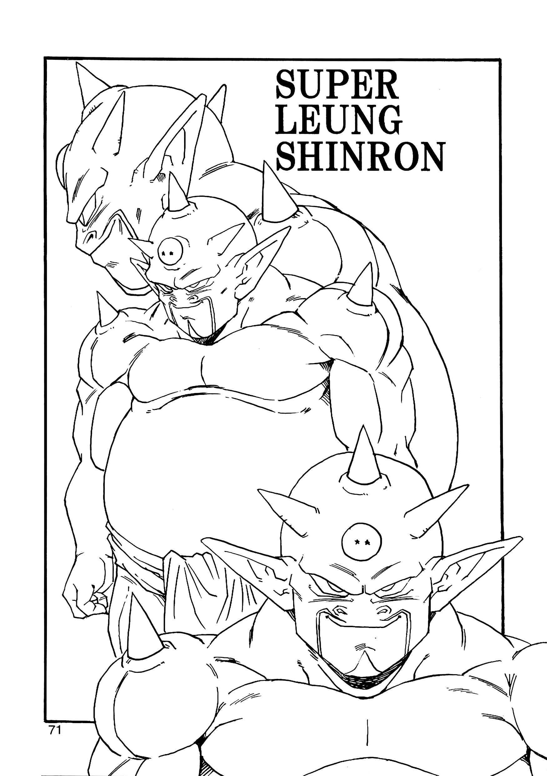 Dragon Ball AF (Young Jijii) Chapter 8 - Page 72