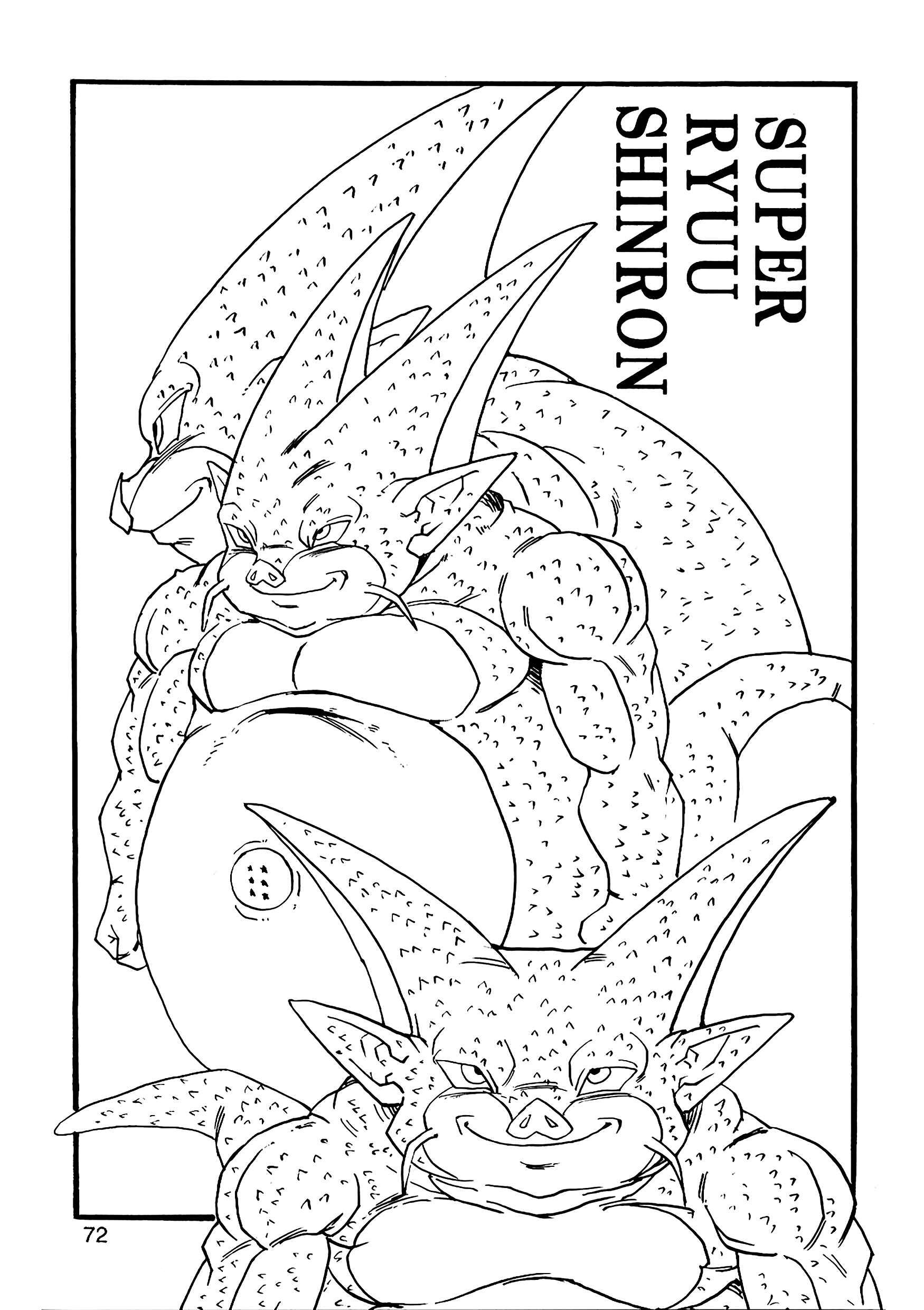 Dragon Ball AF (Young Jijii) Chapter 8 - Page 73