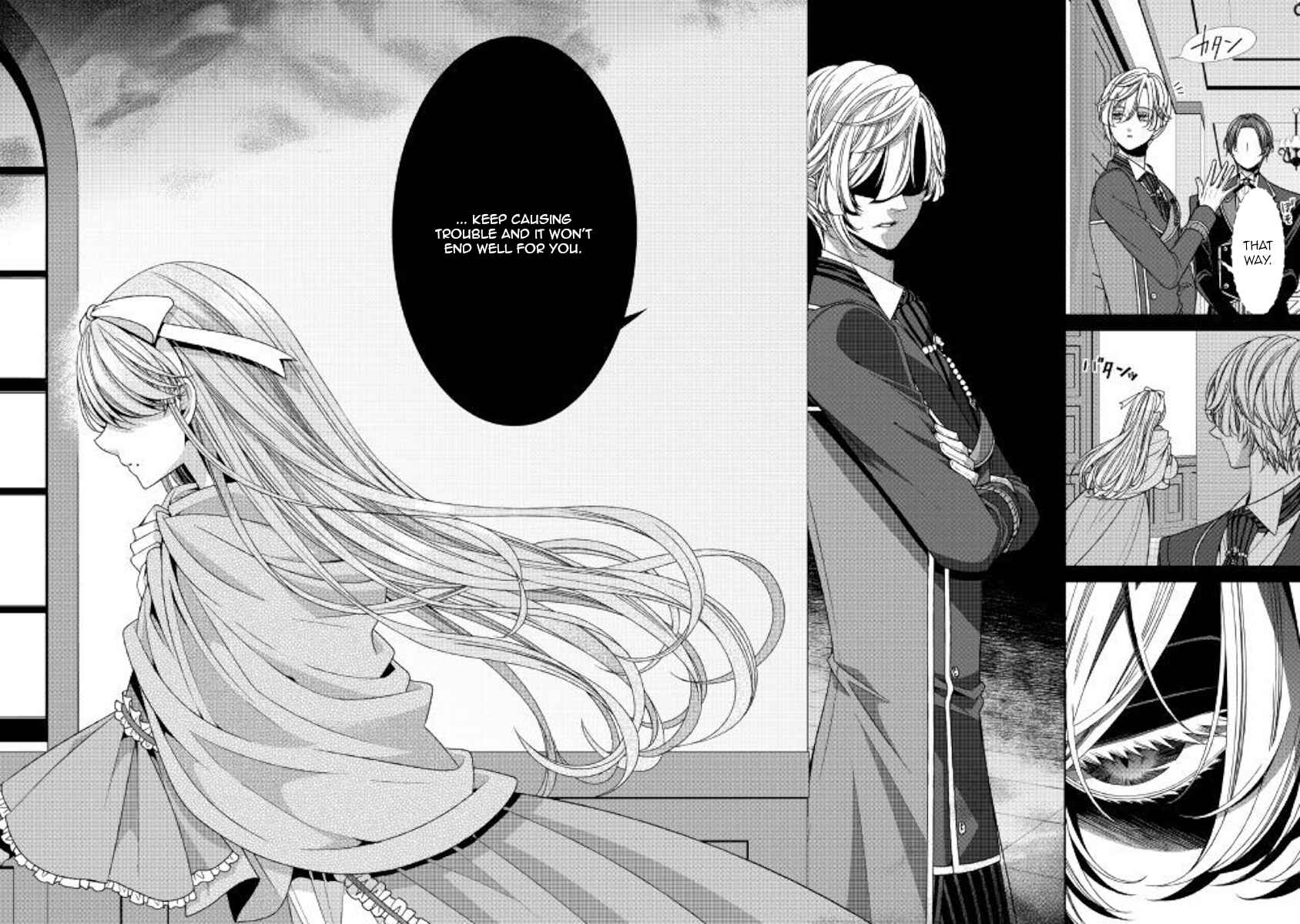 Jishou Akuyaku Reijou na Kon'yakusha no Kansatsu Kiroku. Chapter 12 - Page 18