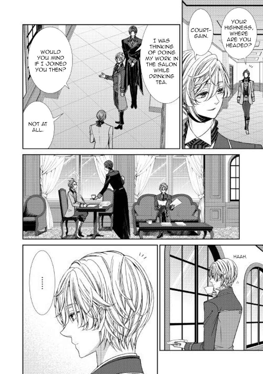 Jishou Akuyaku Reijou na Kon'yakusha no Kansatsu Kiroku. Chapter 12 - Page 2