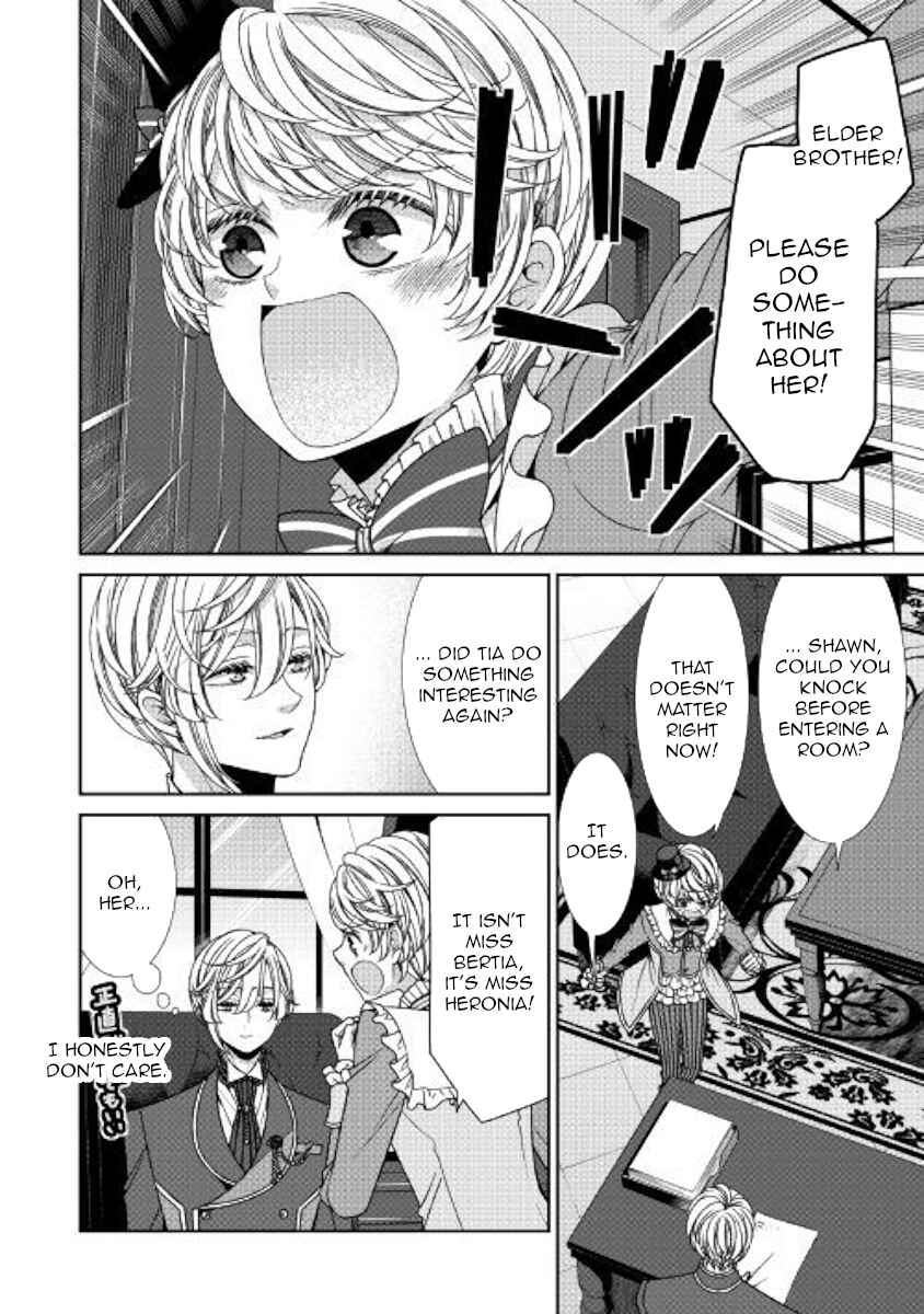 Jishou Akuyaku Reijou na Kon'yakusha no Kansatsu Kiroku. Chapter 12 - Page 21