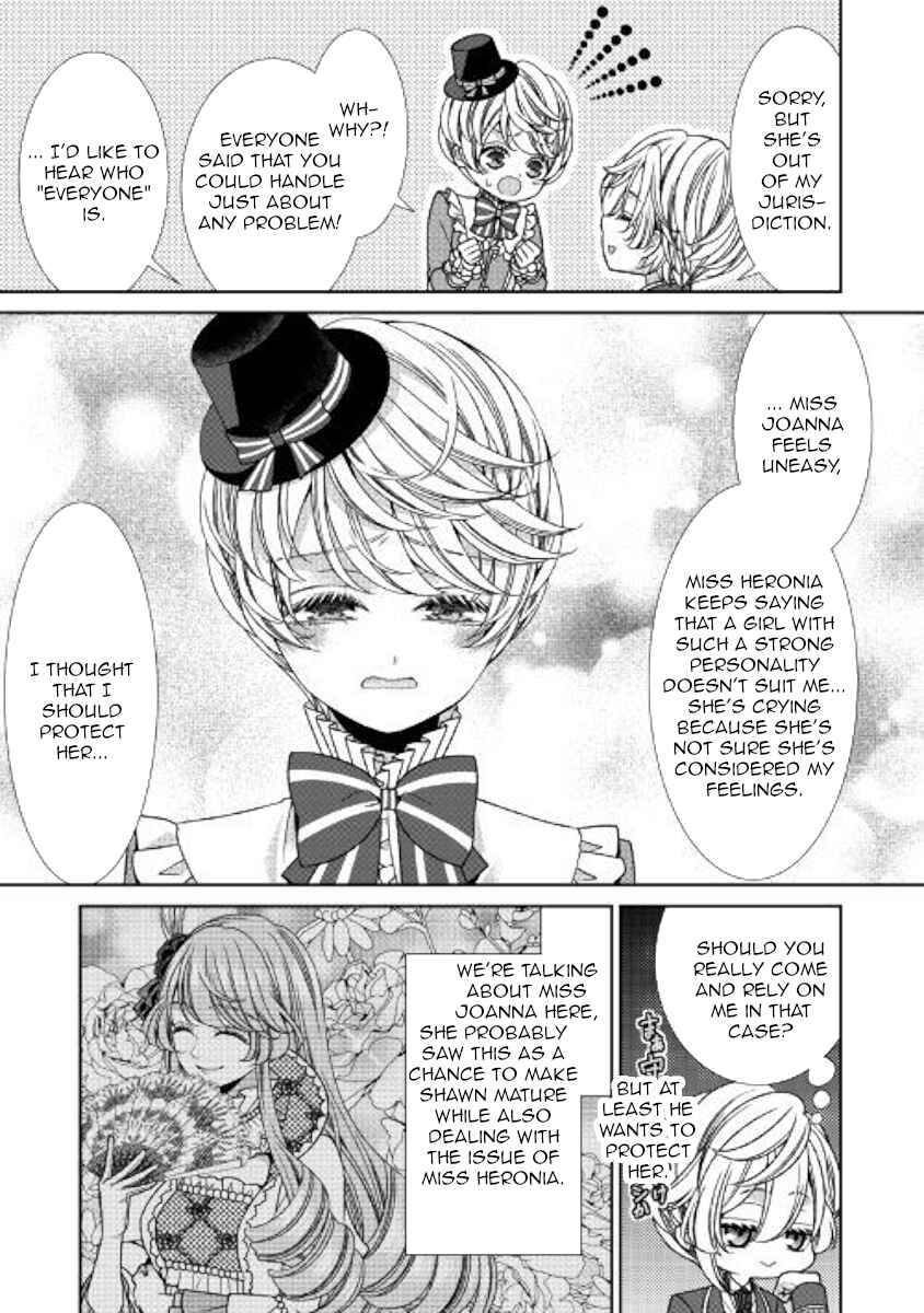 Jishou Akuyaku Reijou na Kon'yakusha no Kansatsu Kiroku. Chapter 12 - Page 22