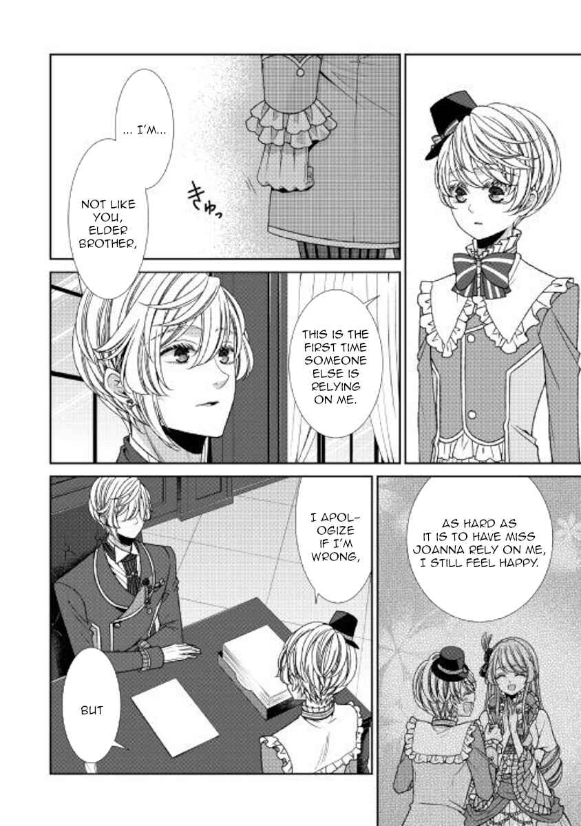 Jishou Akuyaku Reijou na Kon'yakusha no Kansatsu Kiroku. Chapter 12 - Page 27