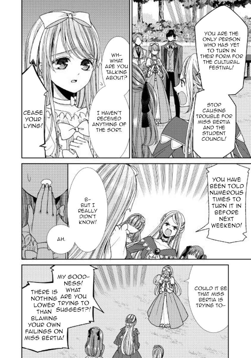Jishou Akuyaku Reijou na Kon'yakusha no Kansatsu Kiroku. Chapter 12 - Page 4