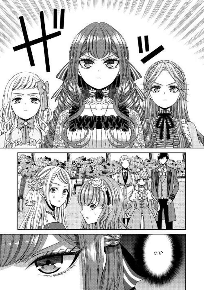 Jishou Akuyaku Reijou na Kon'yakusha no Kansatsu Kiroku. Chapter 12 - Page 7