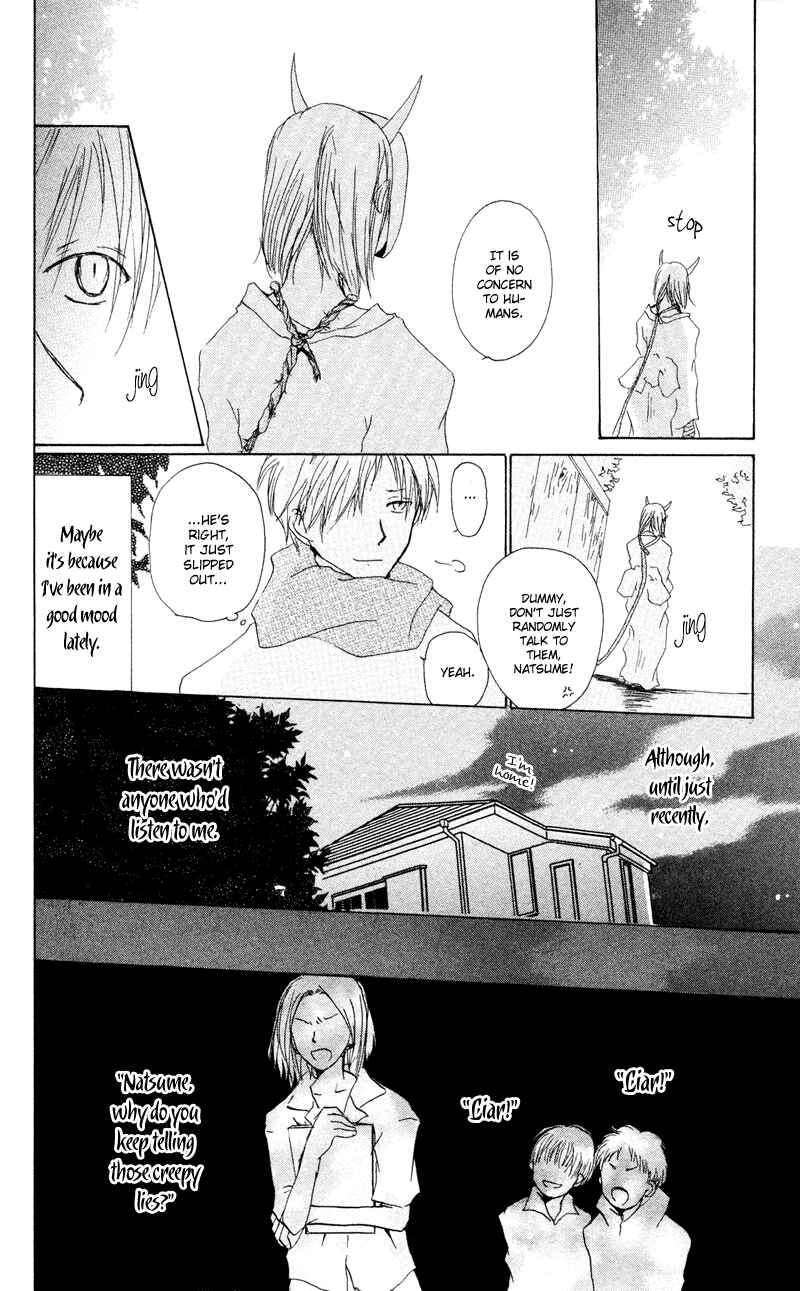 Natsume Yuujinchou Chapter 7 - Page 10