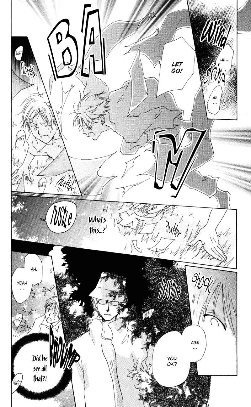 Natsume Yuujinchou Chapter 7 - Page 14