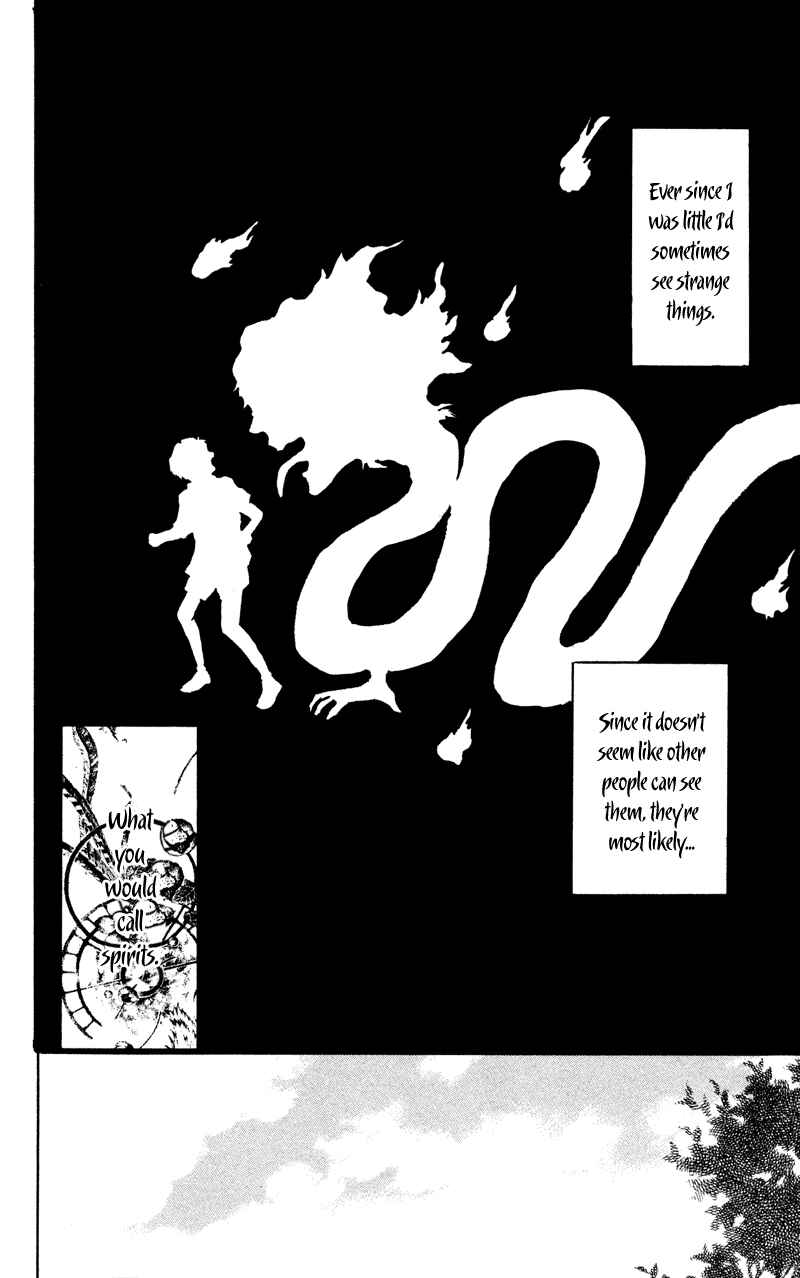 Natsume Yuujinchou Chapter 7 - Page 2