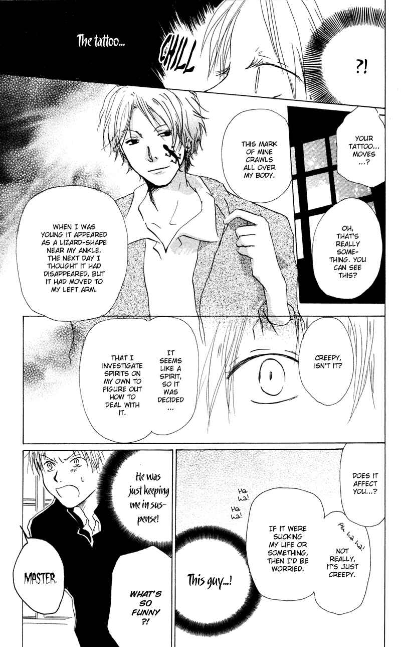 Natsume Yuujinchou Chapter 7 - Page 21