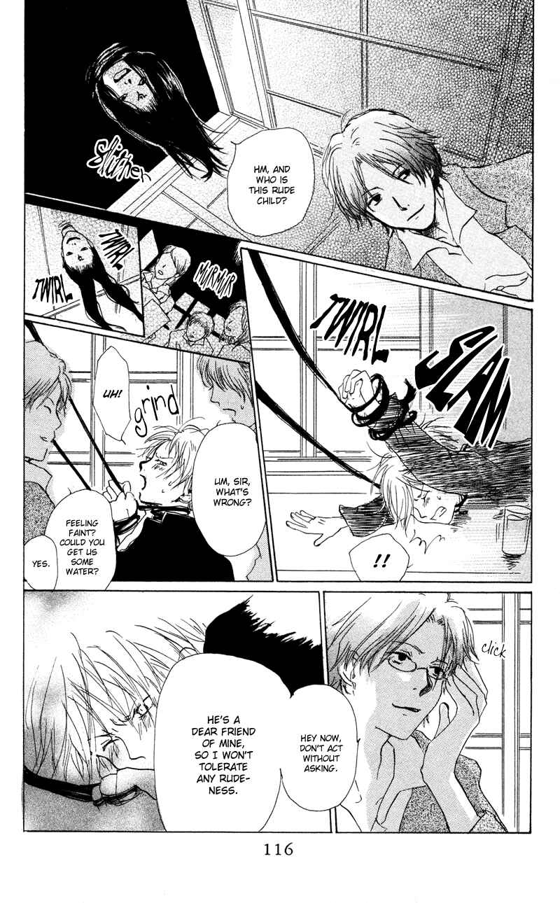 Natsume Yuujinchou Chapter 7 - Page 22