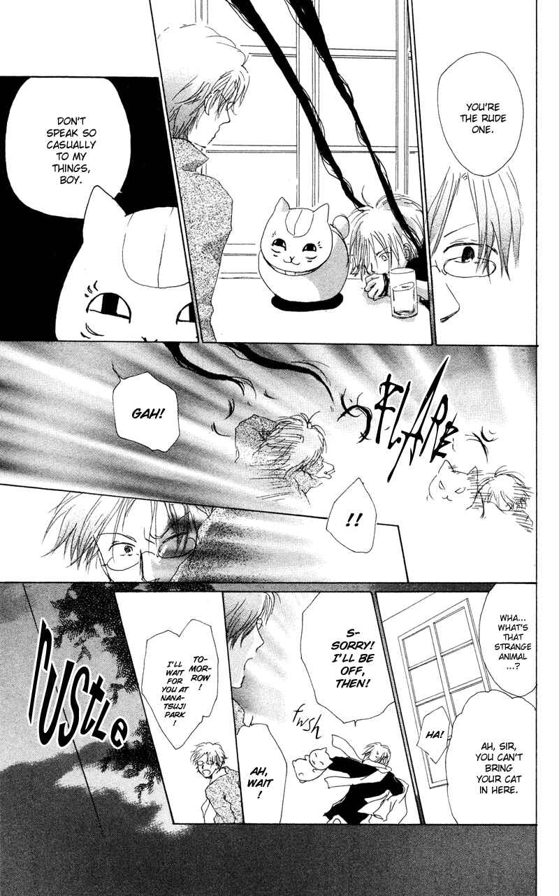 Natsume Yuujinchou Chapter 7 - Page 23
