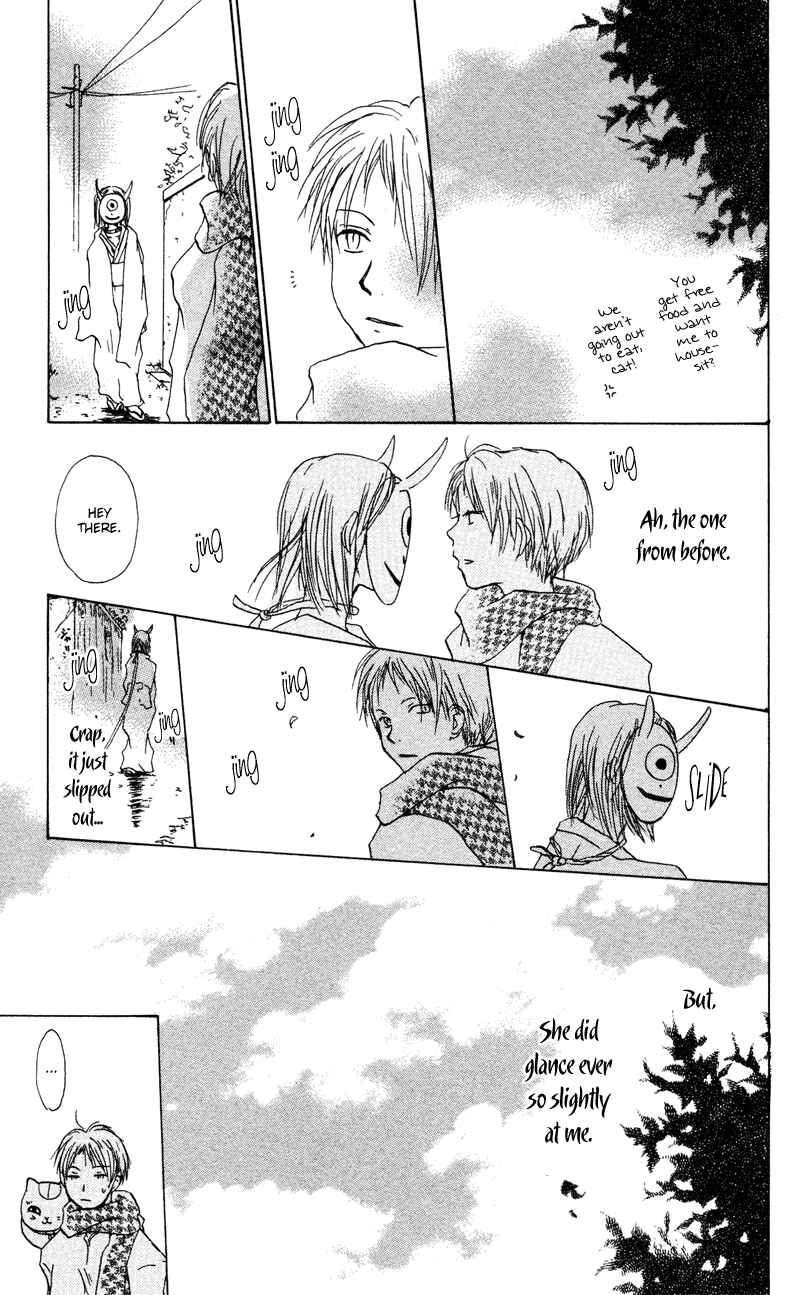 Natsume Yuujinchou Chapter 7 - Page 25