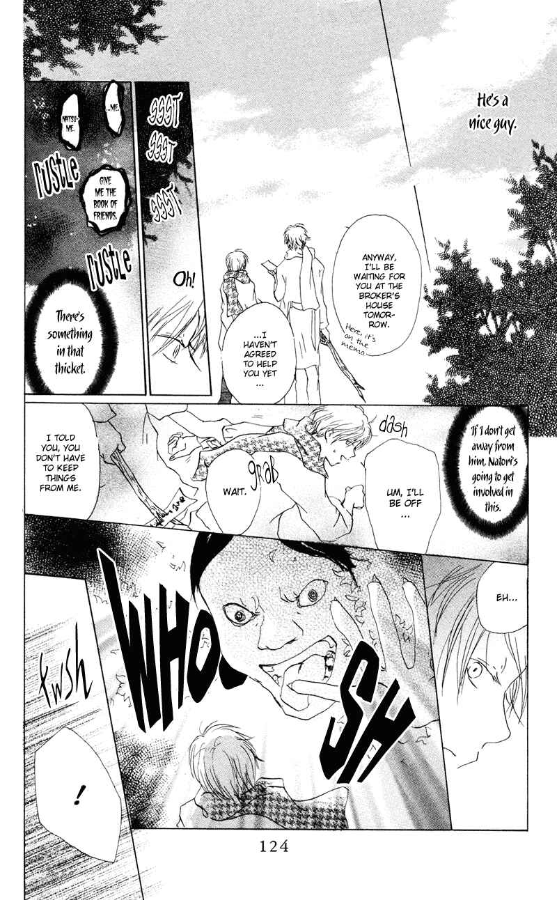 Natsume Yuujinchou Chapter 7 - Page 30