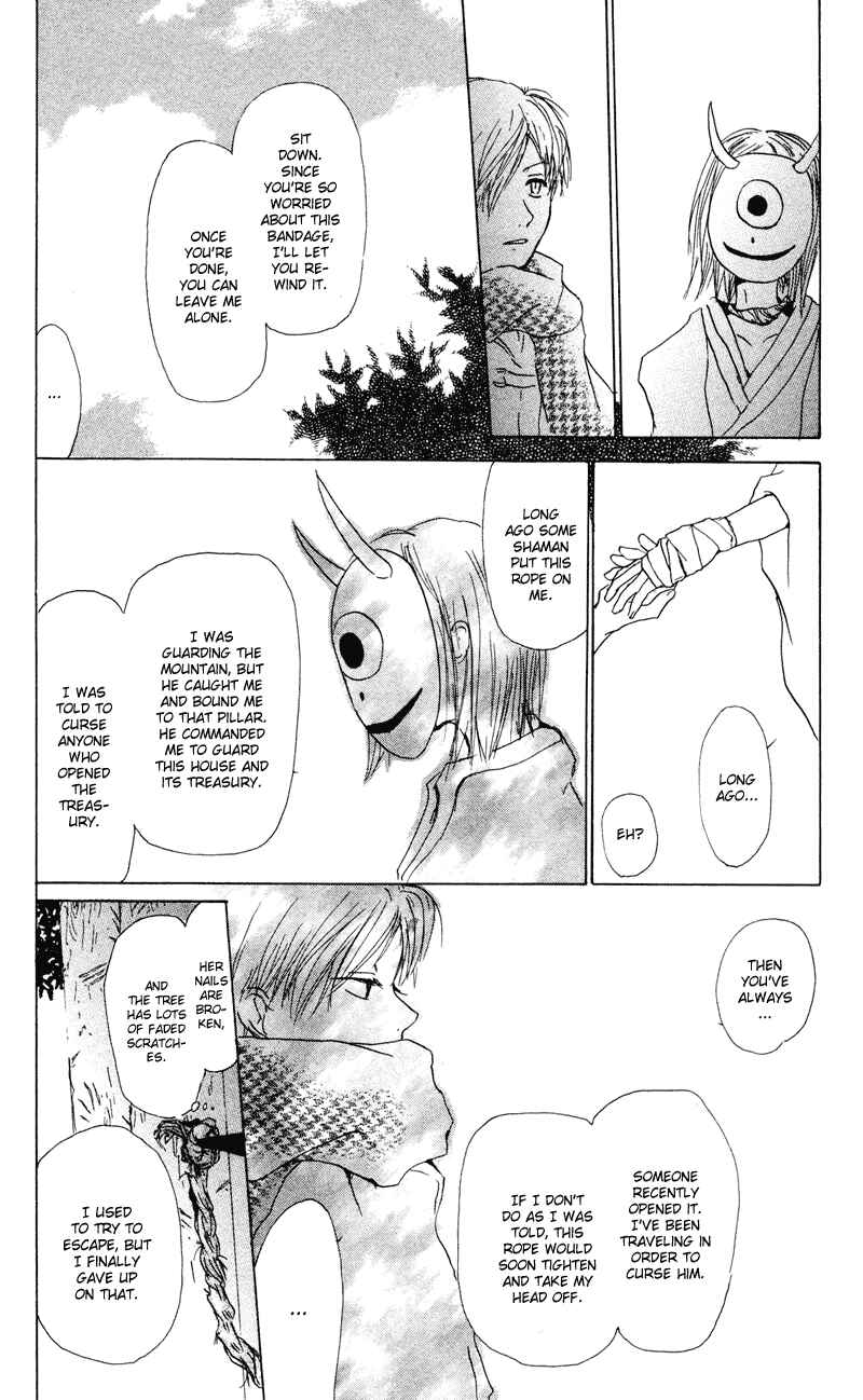 Natsume Yuujinchou Chapter 7 - Page 36
