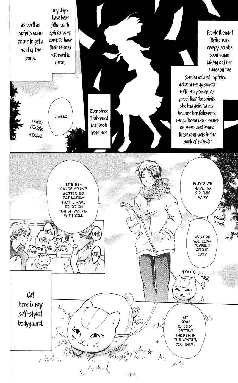 Natsume Yuujinchou Chapter 7 - Page 4