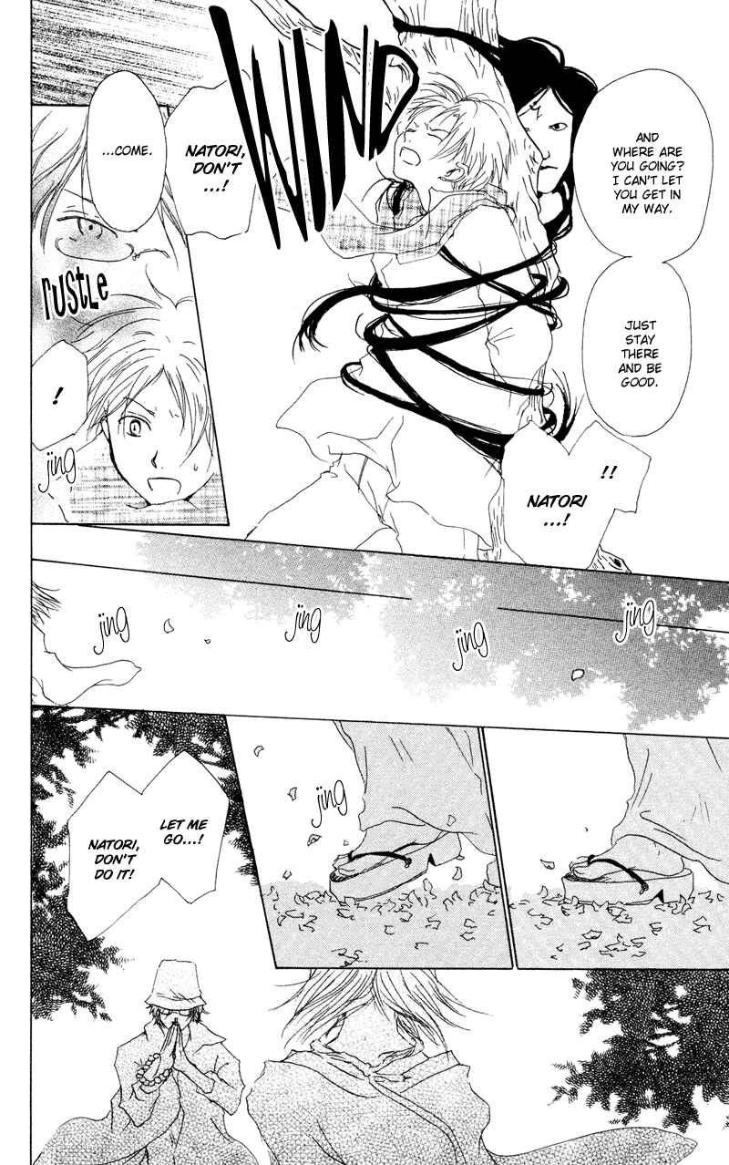 Natsume Yuujinchou Chapter 7 - Page 40