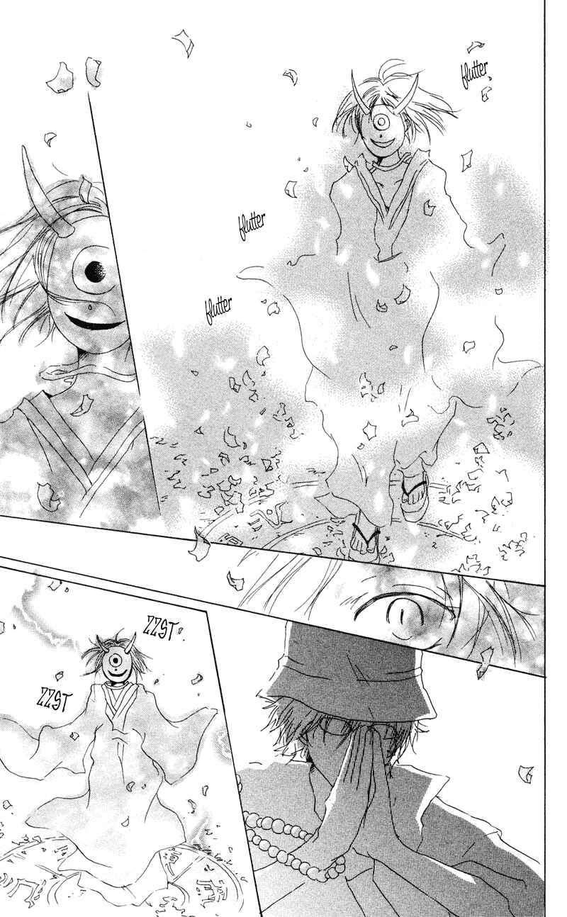 Natsume Yuujinchou Chapter 7 - Page 41