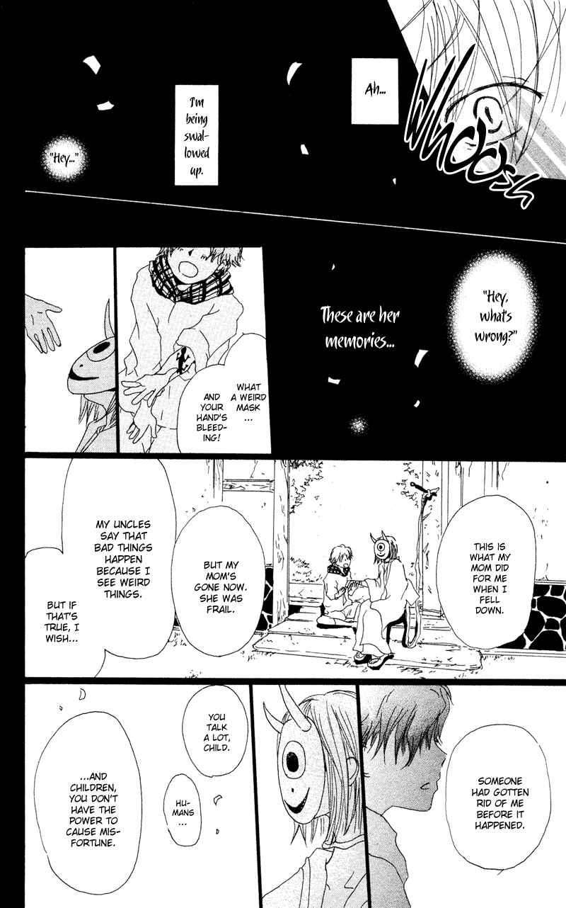 Natsume Yuujinchou Chapter 7 - Page 44