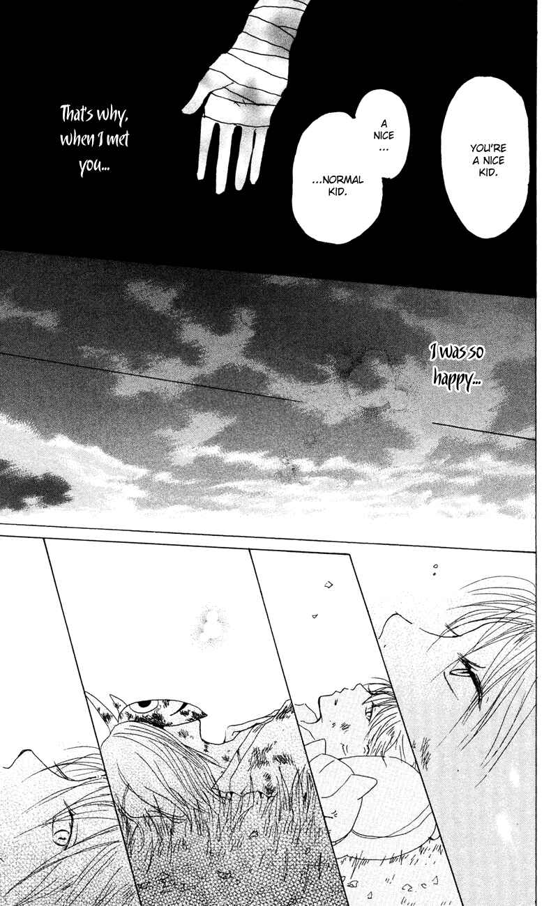 Natsume Yuujinchou Chapter 7 - Page 45