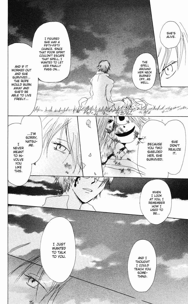 Natsume Yuujinchou Chapter 7 - Page 46
