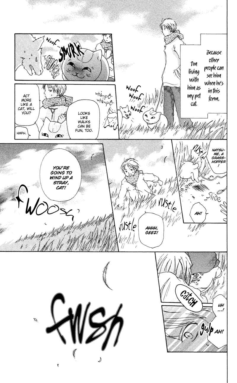 Natsume Yuujinchou Chapter 7 - Page 5