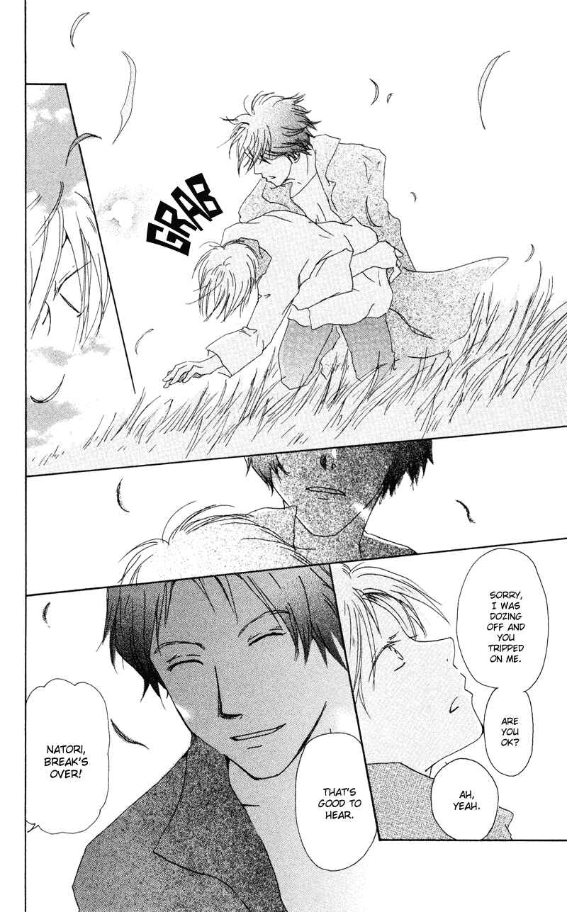 Natsume Yuujinchou Chapter 7 - Page 6