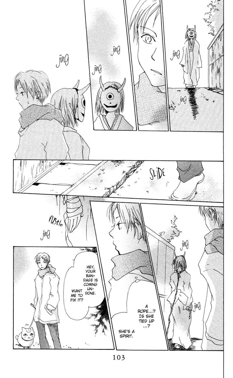 Natsume Yuujinchou Chapter 7 - Page 9