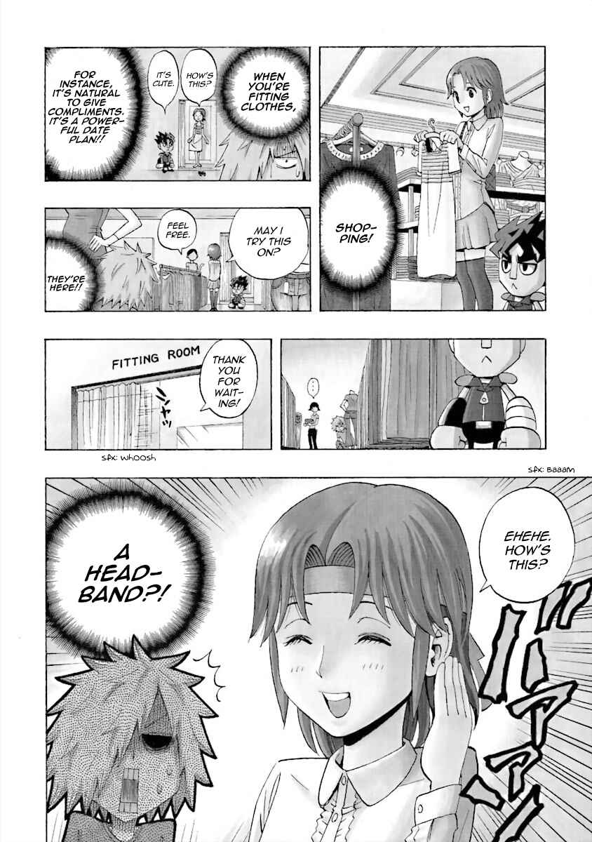 DD Fist of the North Star Chapter 11 - Page 4