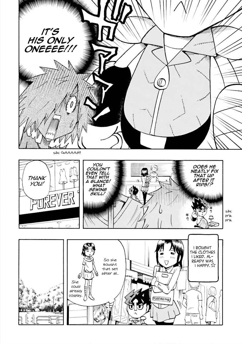 DD Fist of the North Star Chapter 11 - Page 6