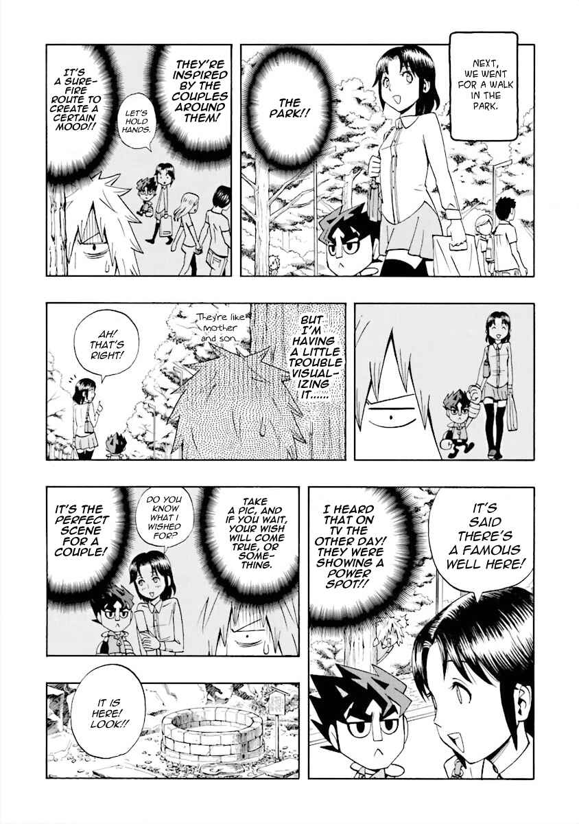 DD Fist of the North Star Chapter 11 - Page 7