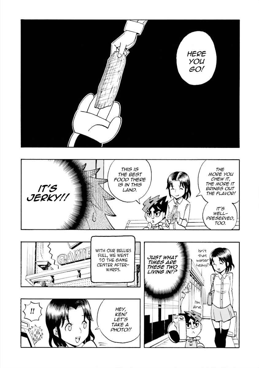 DD Fist of the North Star Chapter 11 - Page 9