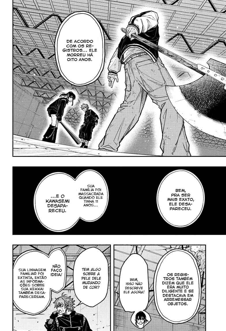 Shinobigoto Chapter 25 - Page 11