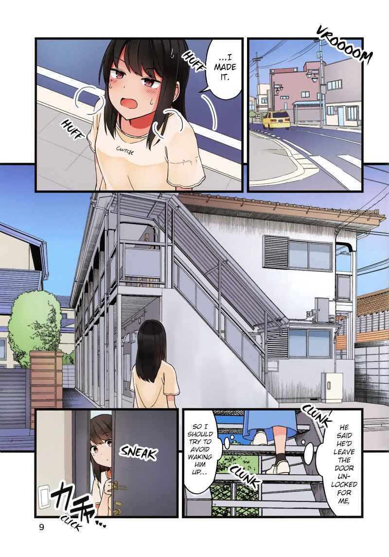 Real mo Tama ni wa Uso o Tsuku Chapter 38.5 - Page 10