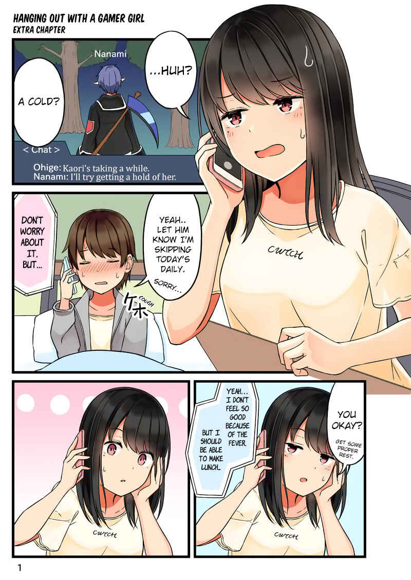 Real mo Tama ni wa Uso o Tsuku Chapter 38.5 - Page 2