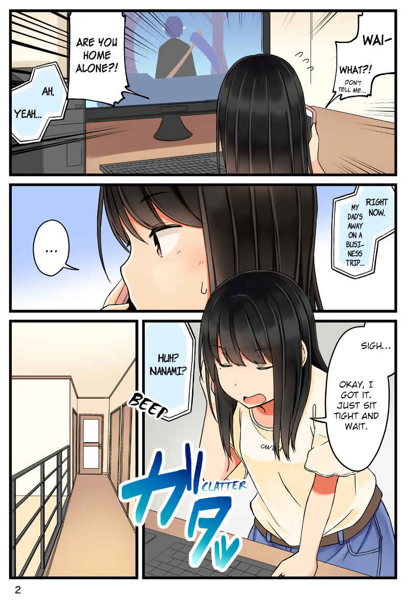 Real mo Tama ni wa Uso o Tsuku Chapter 38.5 - Page 3