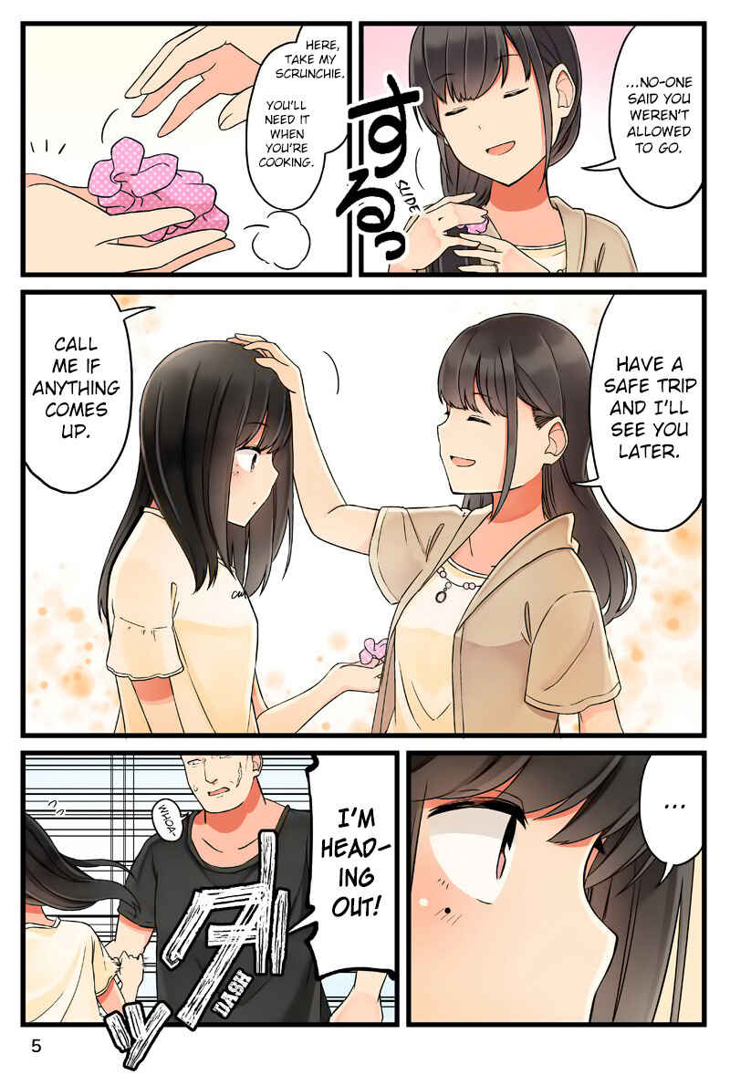 Real mo Tama ni wa Uso o Tsuku Chapter 38.5 - Page 6