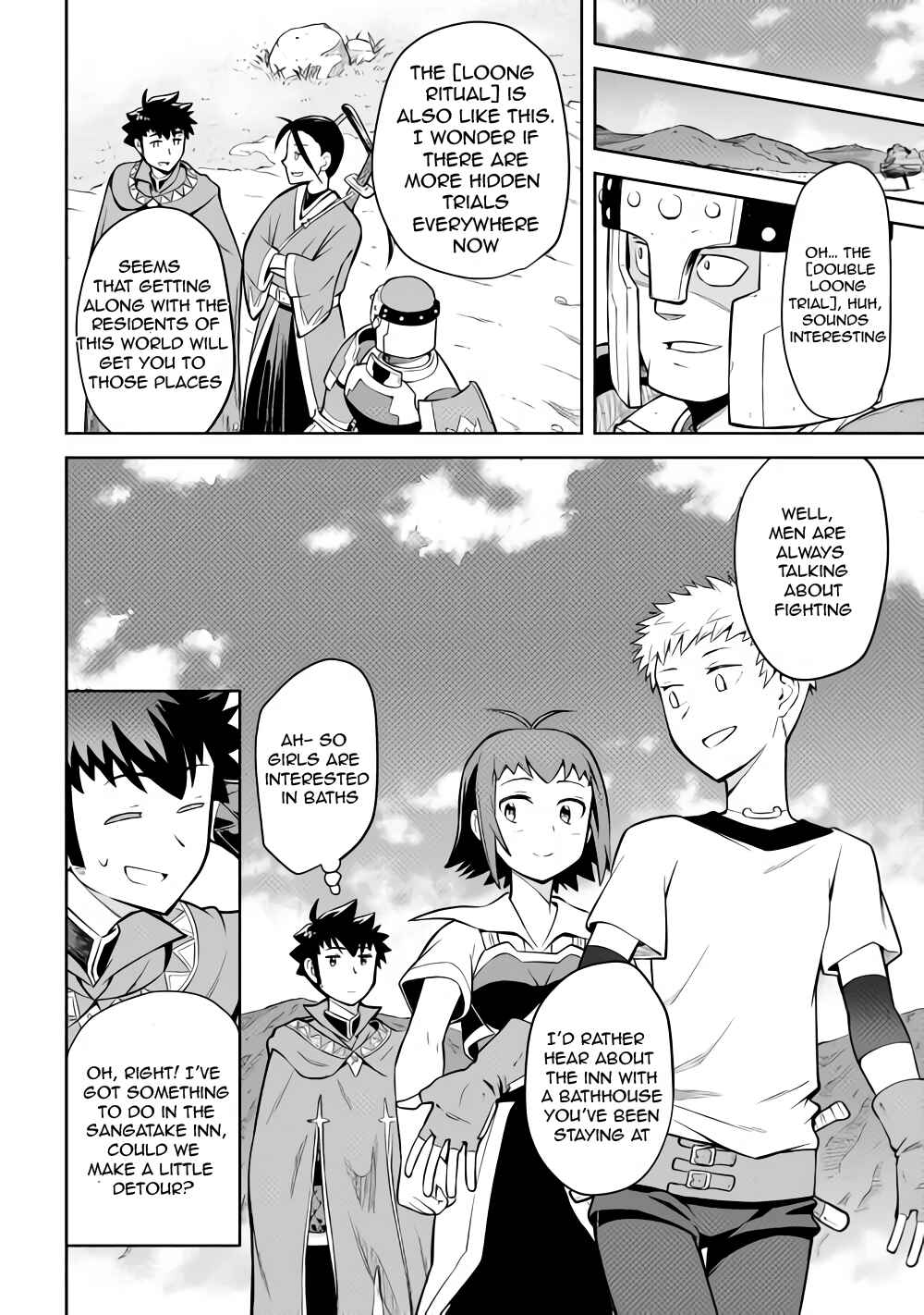 Toaru Ossan no VRMMO Katsudouki Chapter 54 - Page 9