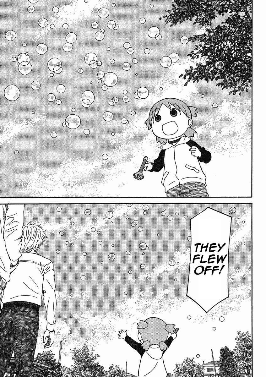 Yotsuba to! Chapter 72 - Page 13