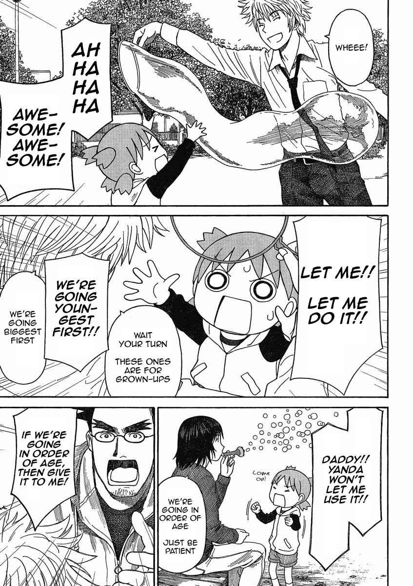 Yotsuba to! Chapter 72 - Page 17