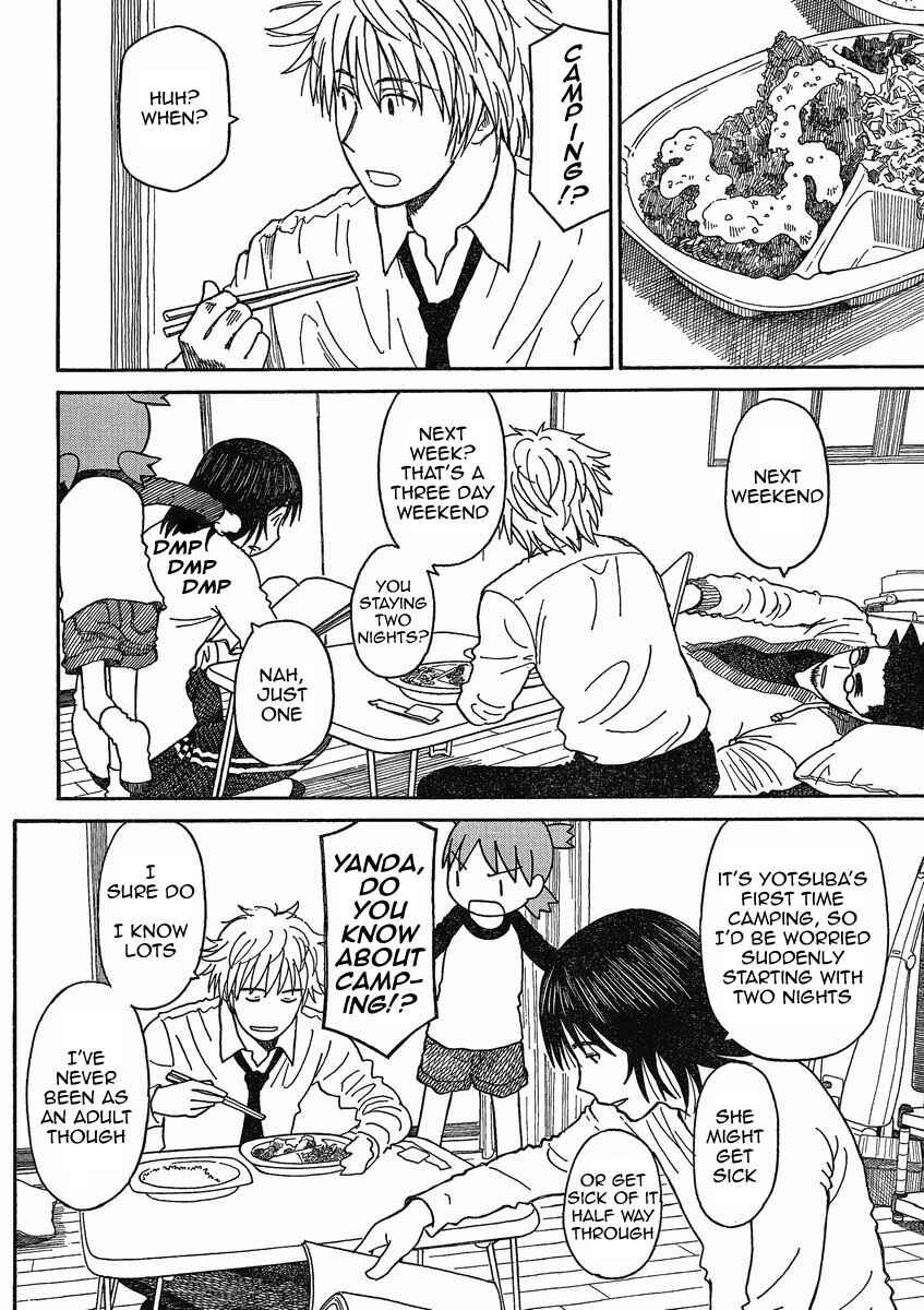 Yotsuba to! Chapter 72 - Page 2
