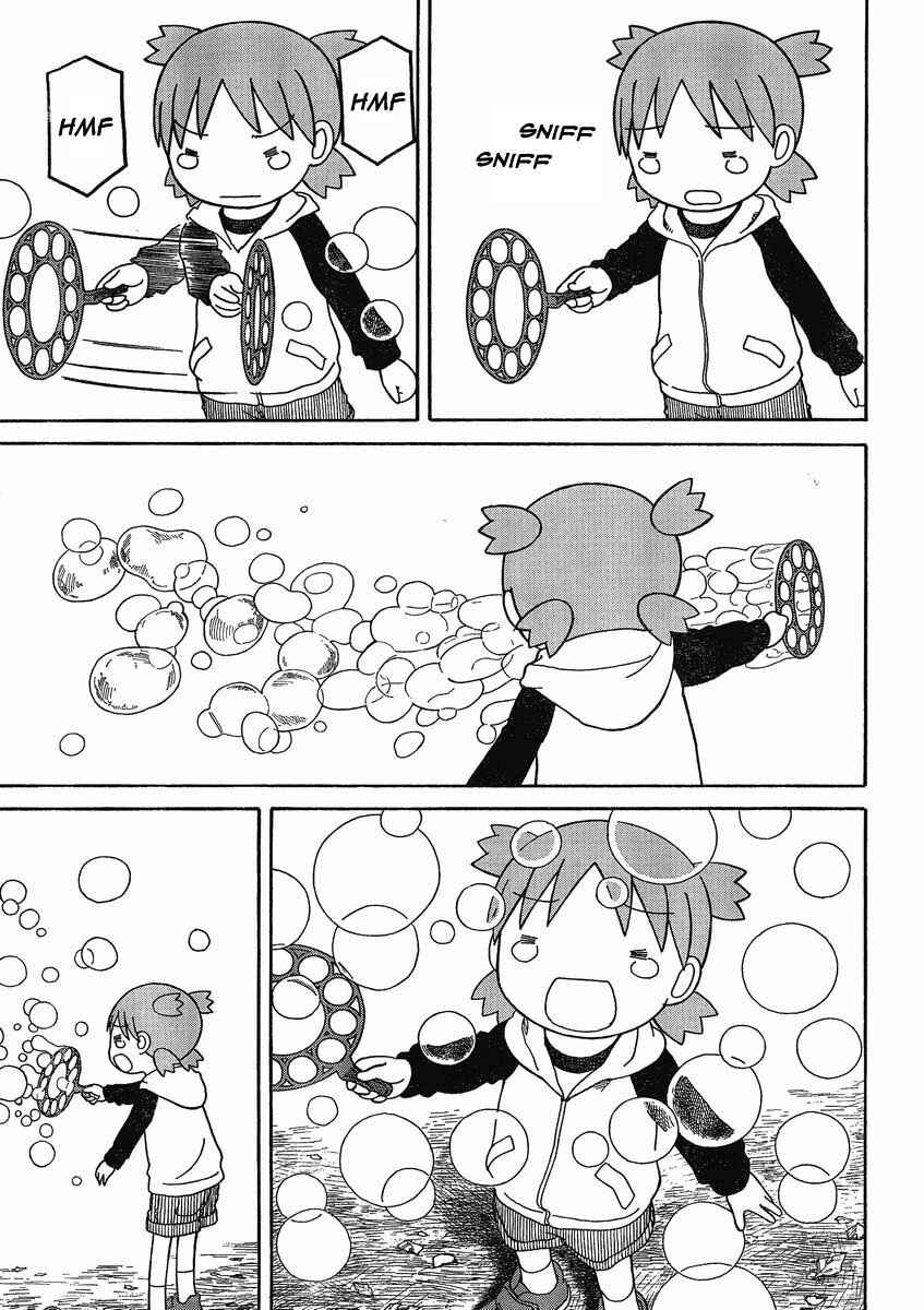Yotsuba to! Chapter 72 - Page 23