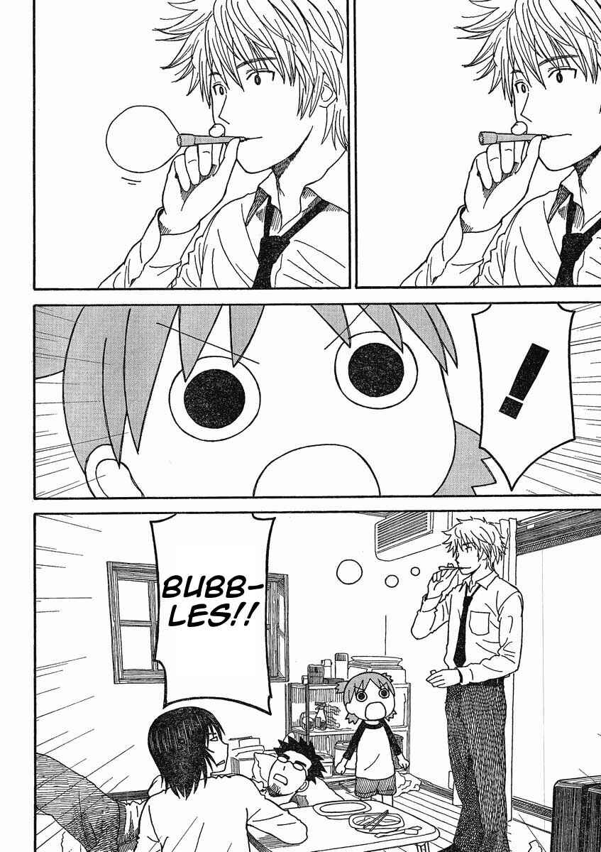 Yotsuba to! Chapter 72 - Page 4