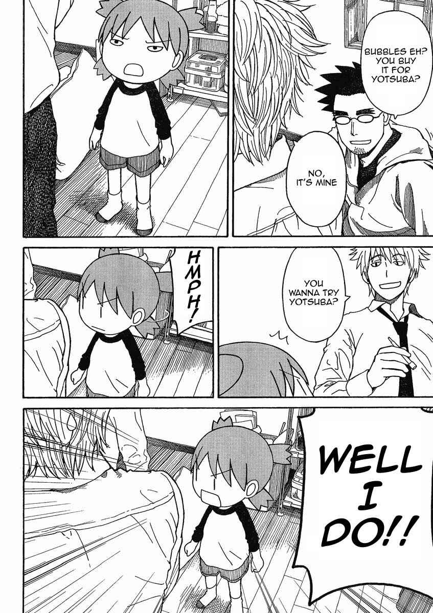 Yotsuba to! Chapter 72 - Page 6