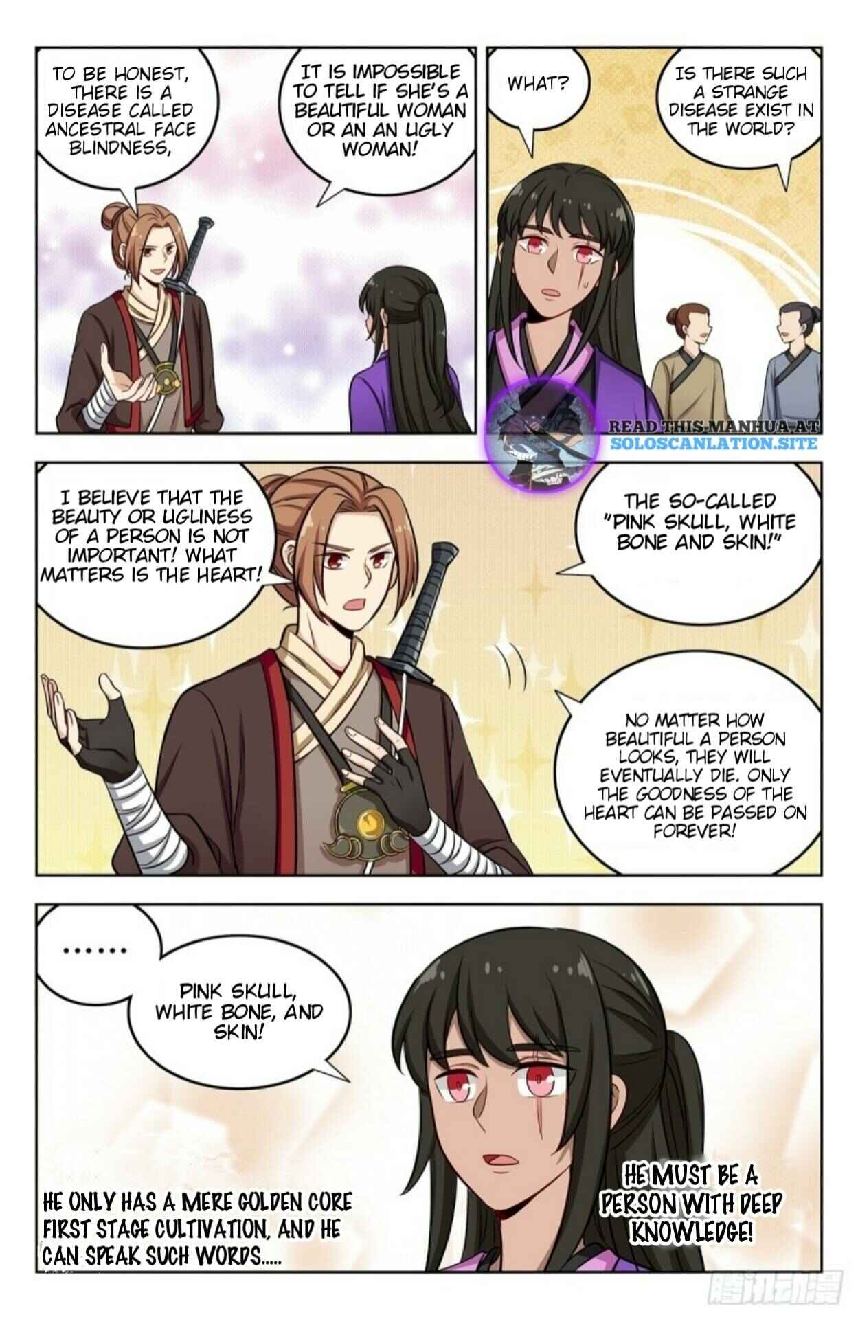 Zuì Qiáng Fǎn Tàolù Xìtǒng Chapter 234 - Page 11