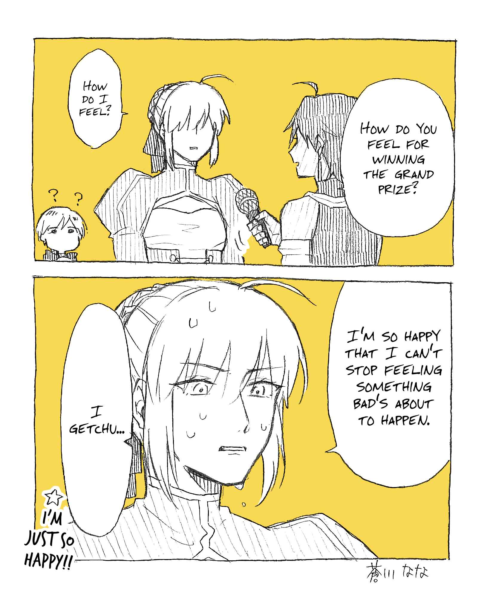Josou Cosplayer ni Otouto ga Dekiru Manga Chapter 5.1 - Page 3