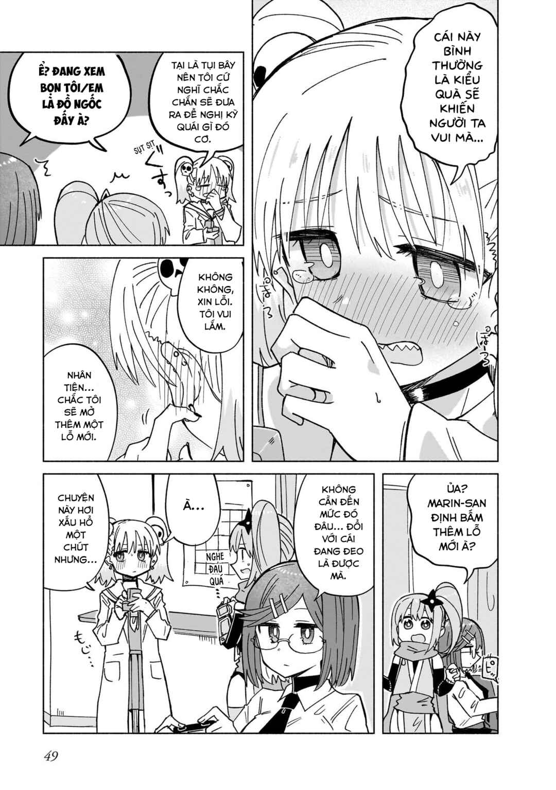 Ninja to Koroshiya no Futarigurashi Chapter 36 - Page 7