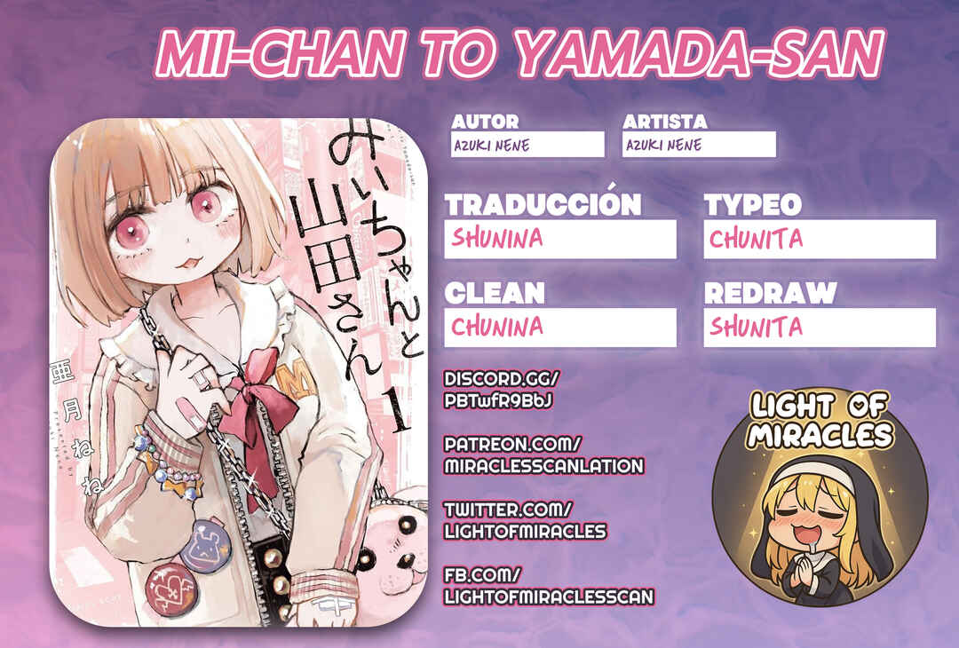 Mii-chan to Yamada-san Chapter 1 - Page 1