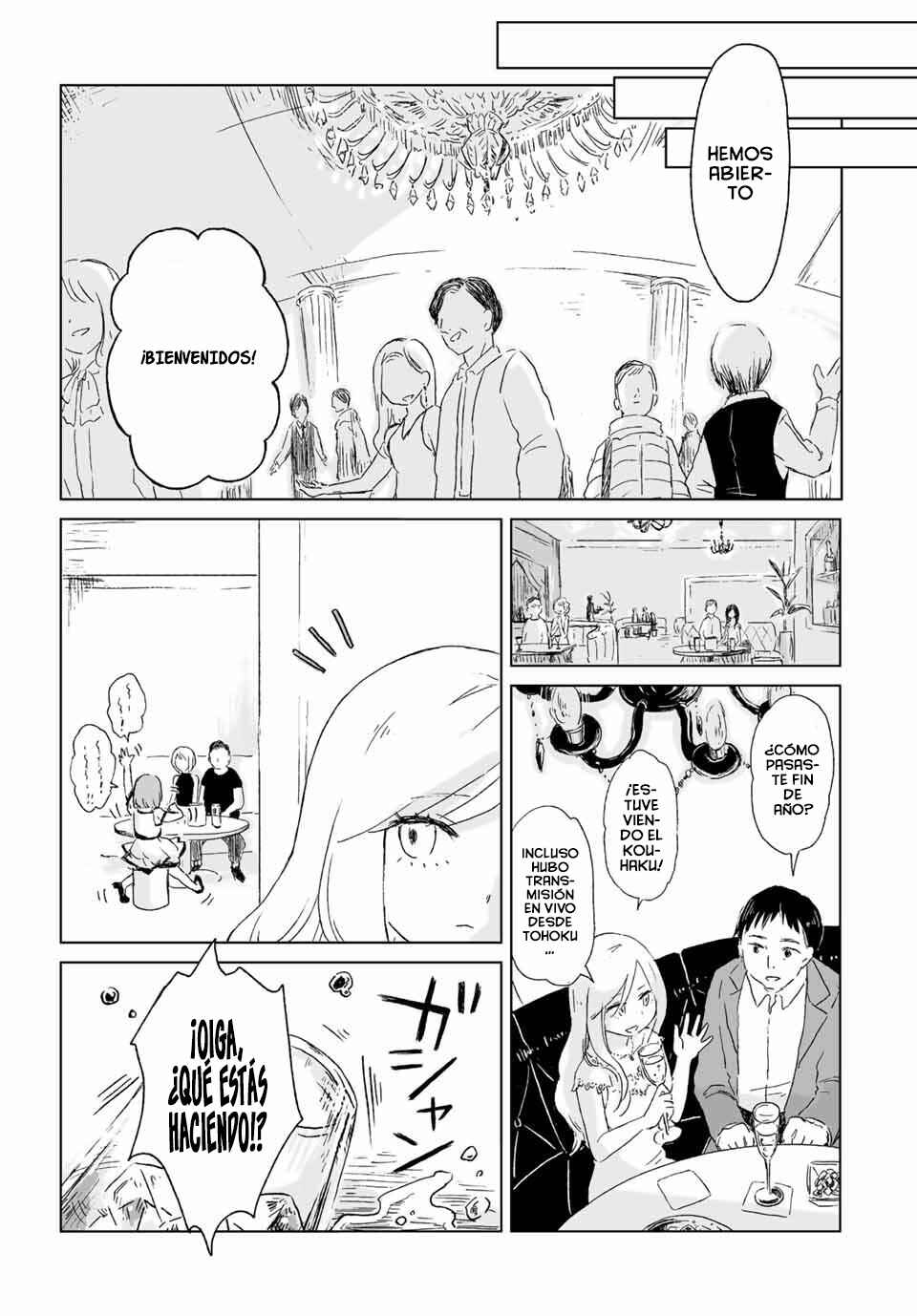 Mii-chan to Yamada-san Chapter 1 - Page 13