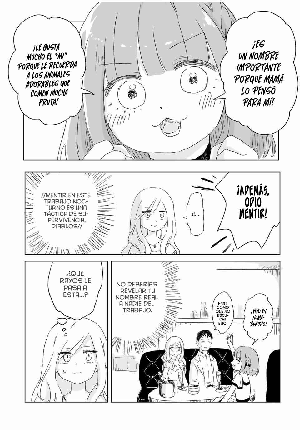 Mii-chan to Yamada-san Chapter 1 - Page 18