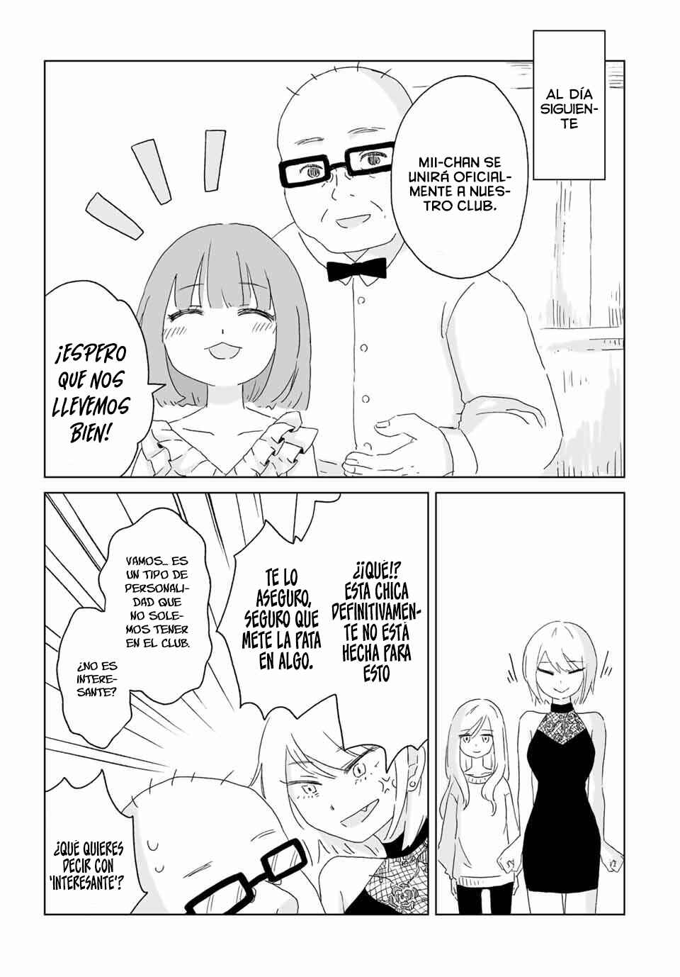 Mii-chan to Yamada-san Chapter 1 - Page 23